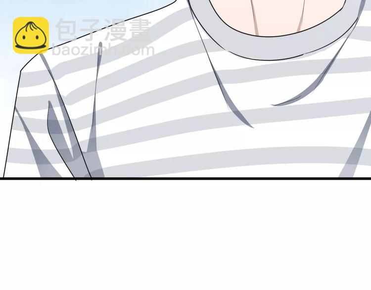 第14话  意外的关心(1/2)-第14话