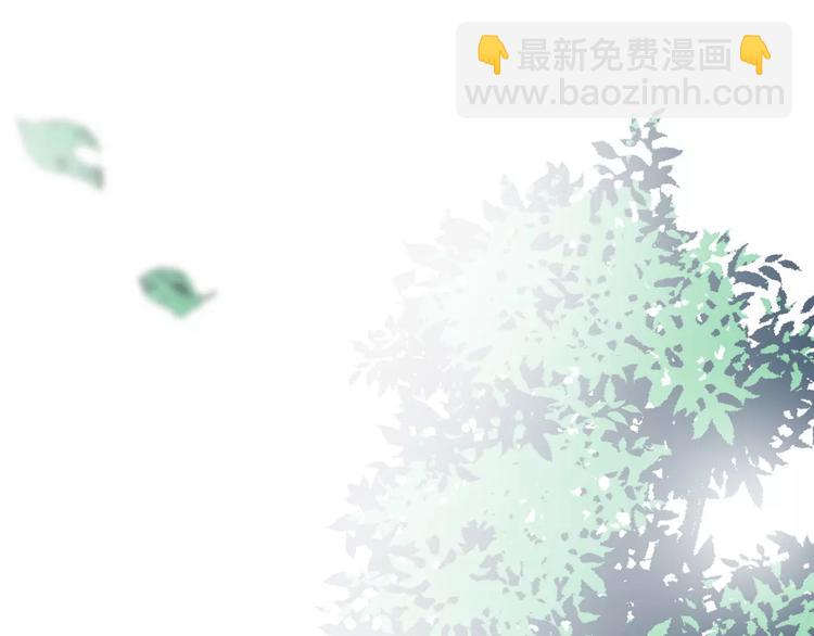 第14话  意外的关心(1/2)-第14话