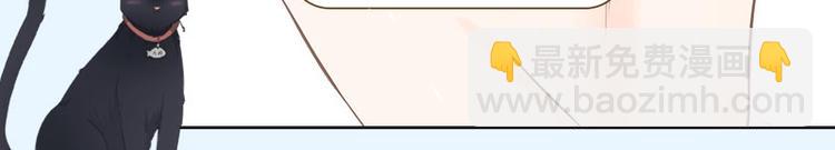 属于你的手机主题、个性字体来啦-第132话