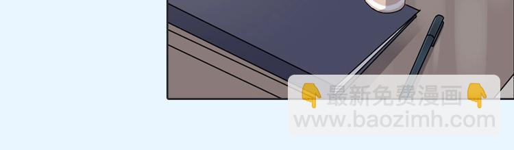 属于你的手机主题、个性字体来啦-第132话