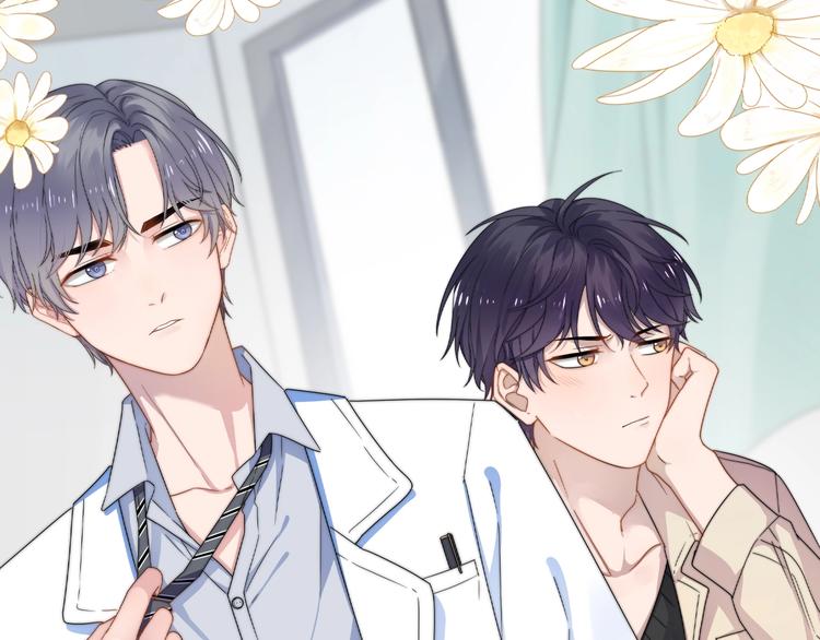 《过度接触》漫剧上线，周双更～-第134话