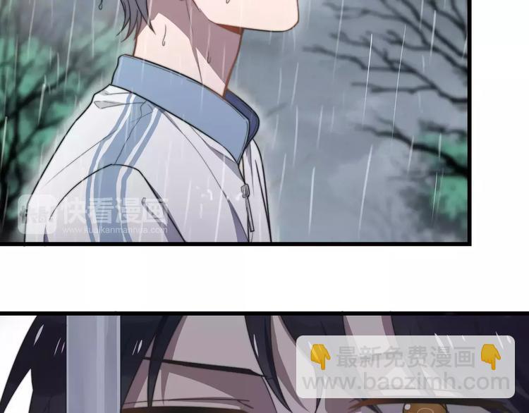 第18话 性向测试(1/3)-第18话