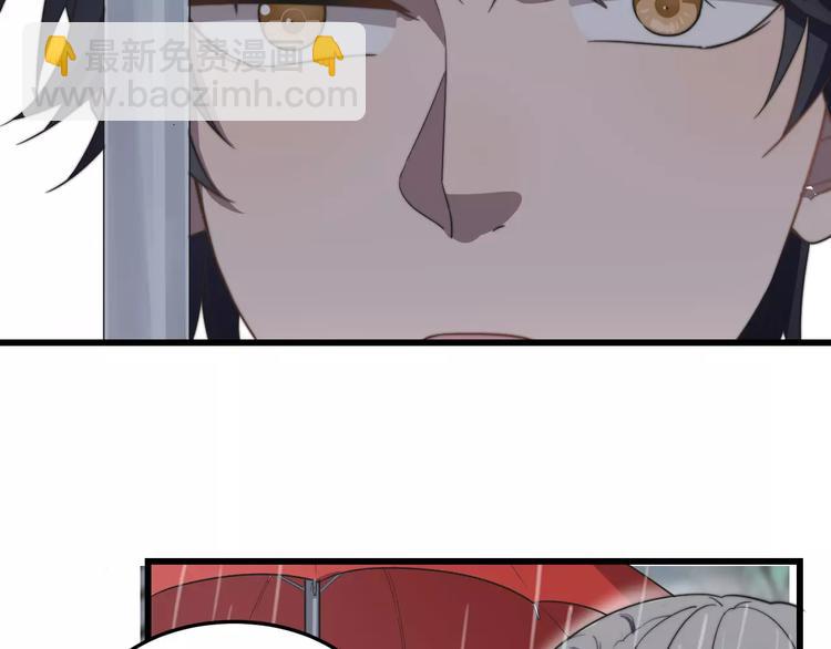 第18话 性向测试(1/3)-第18话