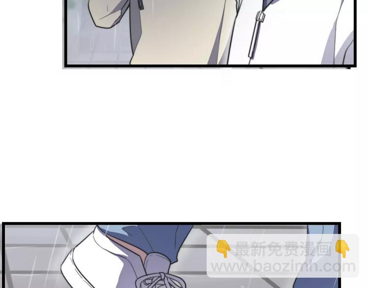 第18话 性向测试(1/3)-第18话