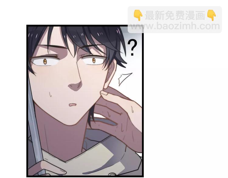 第18话 性向测试(1/3)-第18话