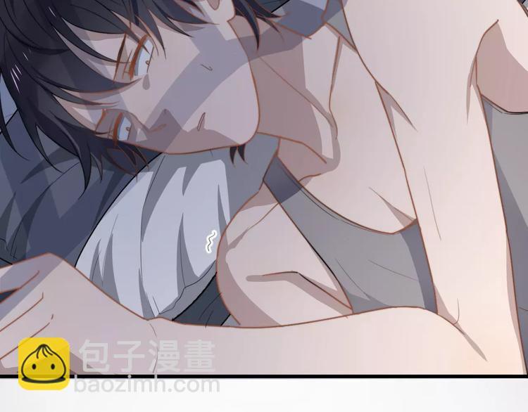 第18话 性向测试(1/3)-第18话