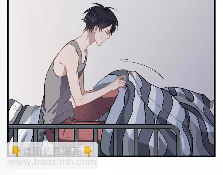 第18话 性向测试(1/3)-第18话