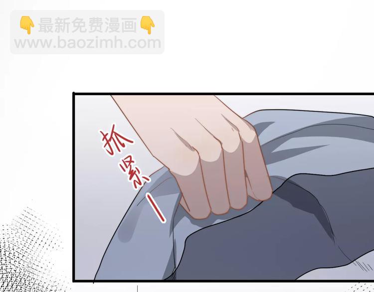 第18话 性向测试(1/3)-第18话