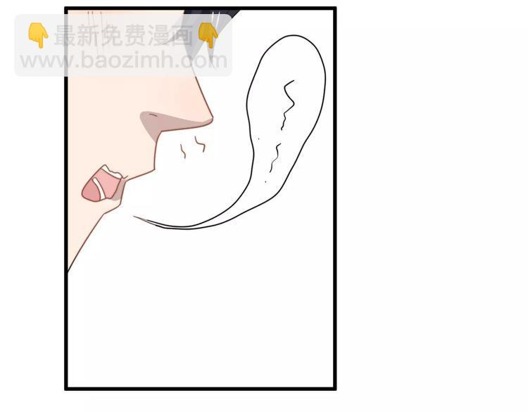 第18话 性向测试(1/3)-第18话