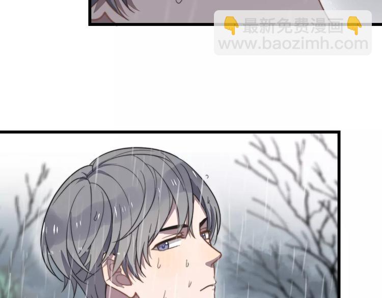 第18话 性向测试(1/3)-第18话