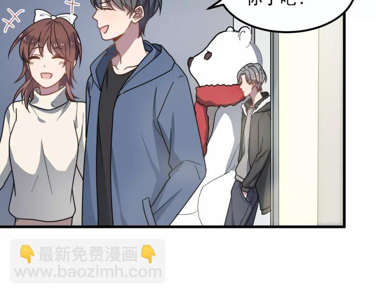 第20话 爆米花与摸头杀(1/2)-第20话