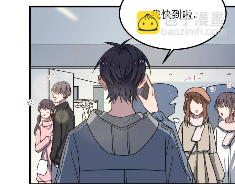 第20话 爆米花与摸头杀(1/2)-第20话