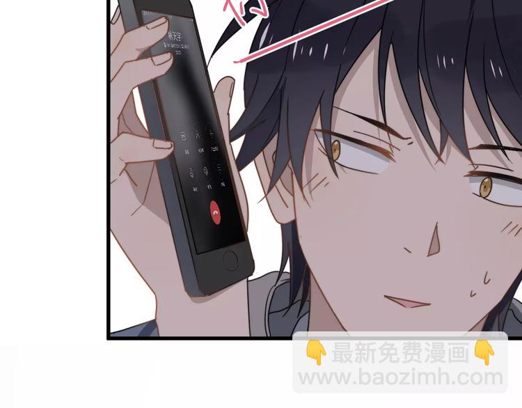 第20话 爆米花与摸头杀(1/2)-第20话