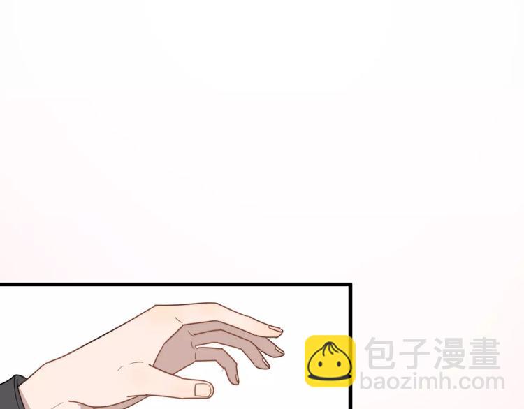 第20话 爆米花与摸头杀(1/2)-第20话