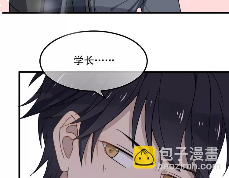 第20话 爆米花与摸头杀(1/2)-第20话