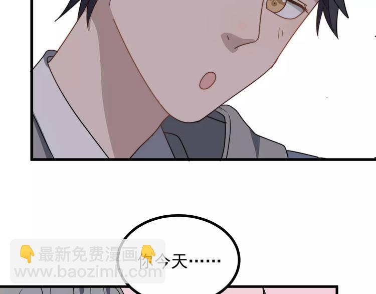 第20话 爆米花与摸头杀(1/2)-第20话