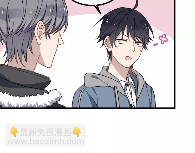 第20话 爆米花与摸头杀(1/2)-第20话