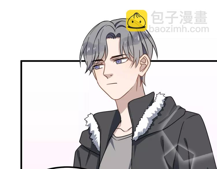 第20话 爆米花与摸头杀(1/2)-第20话