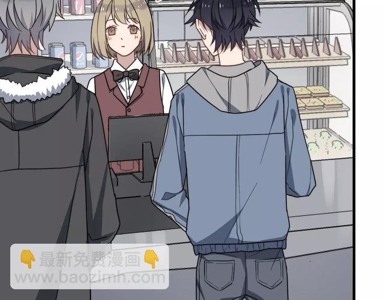 第20话 爆米花与摸头杀(1/2)-第20话