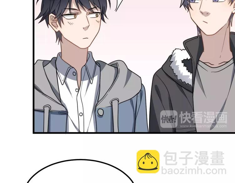 第20话 爆米花与摸头杀(1/2)-第20话