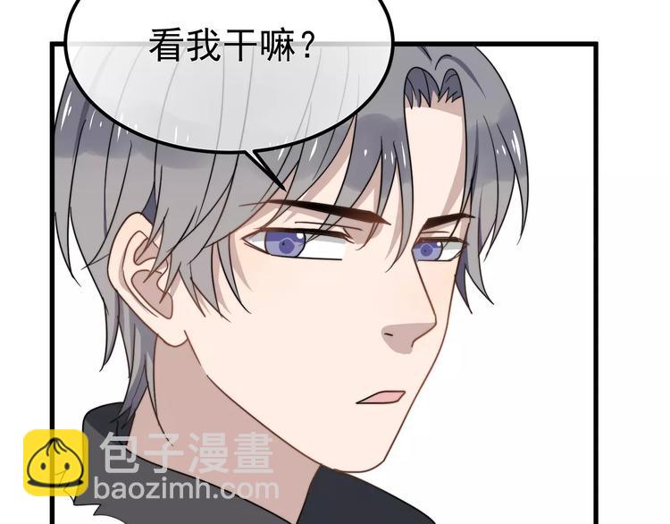 第20话 爆米花与摸头杀(1/2)-第20话