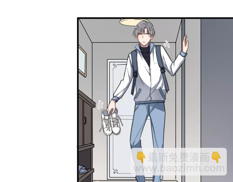 第20话 爆米花与摸头杀(1/2)-第20话