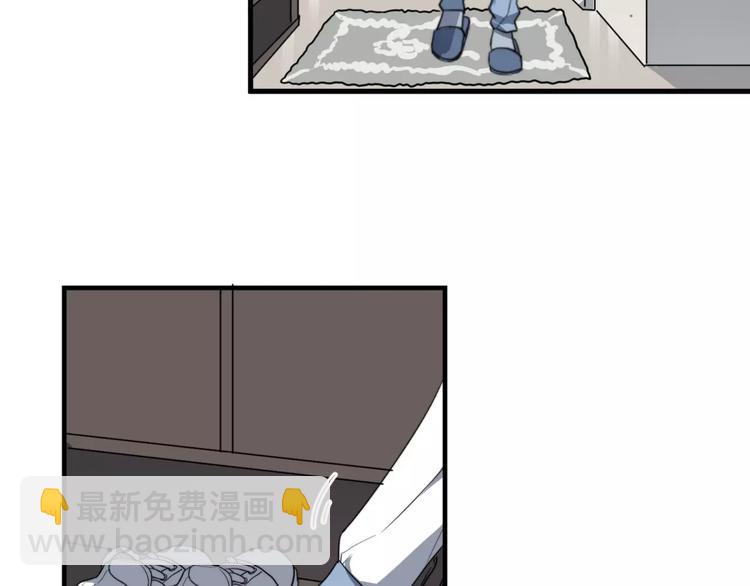 第20话 爆米花与摸头杀(1/2)-第20话