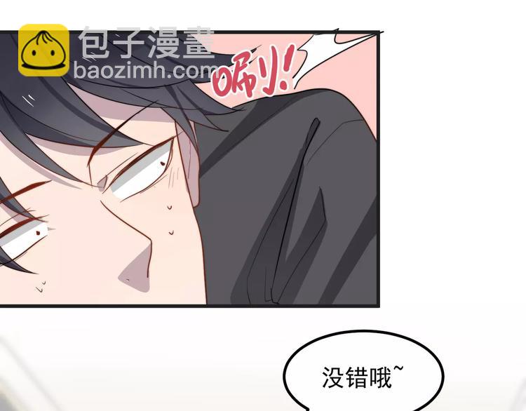 第22话 给你的礼物(1/2)-第22话