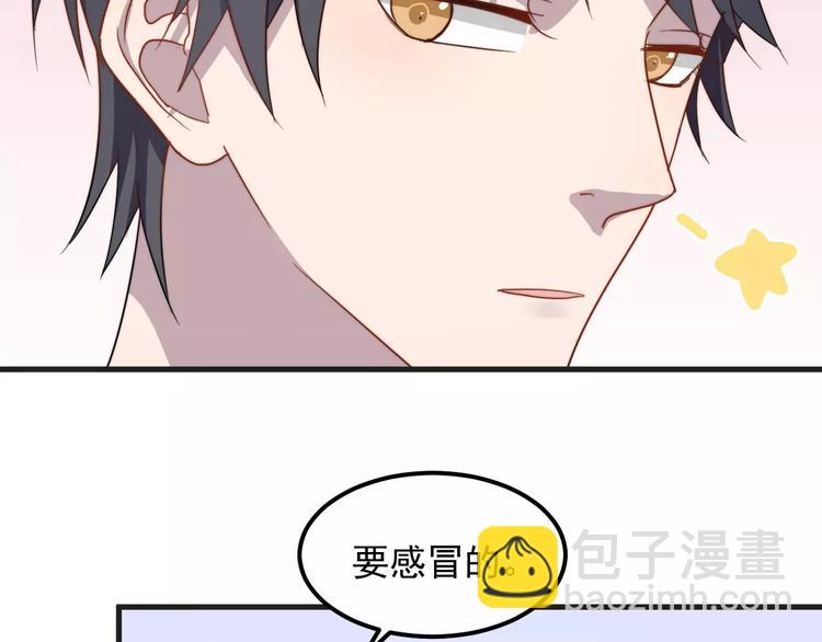 第22话 给你的礼物(1/2)-第22话