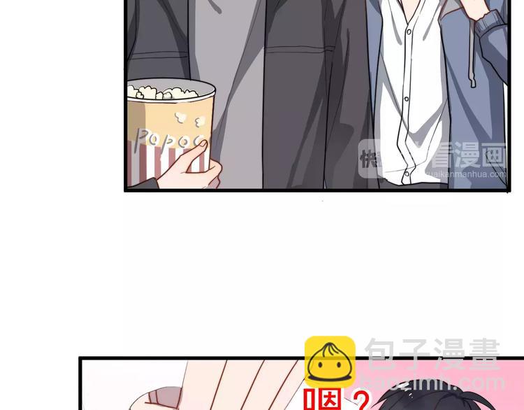 第22话 给你的礼物(1/2)-第22话