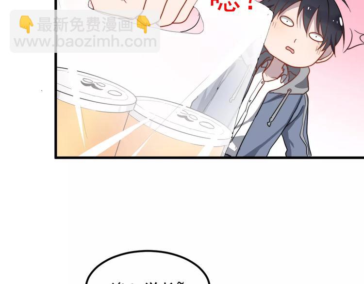 第22话 给你的礼物(1/2)-第22话