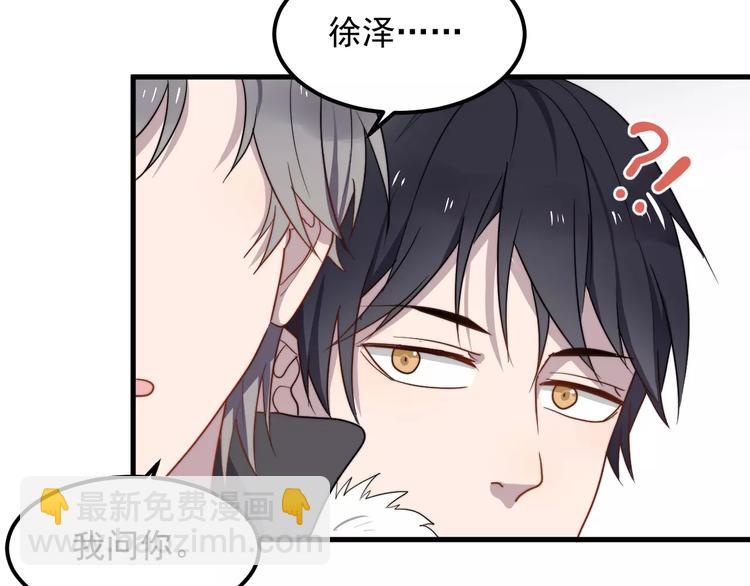 第22话 给你的礼物(1/2)-第22话