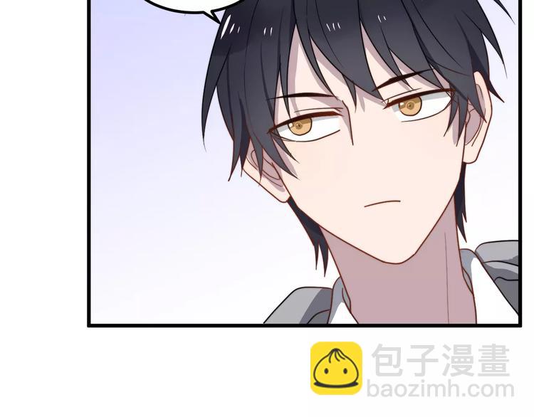 第22话 给你的礼物(1/2)-第22话