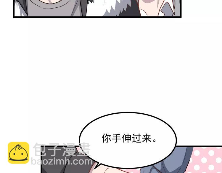 第22话 给你的礼物(1/2)-第22话