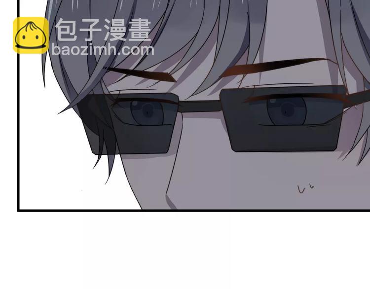 第24话 地铁上(1/2)-第24话