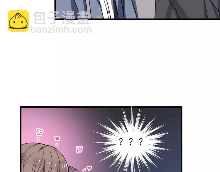 第24话 地铁上(1/2)-第24话