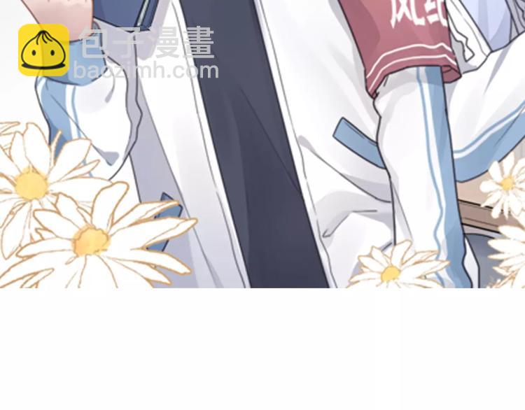 第24话 地铁上(1/2)-第24话