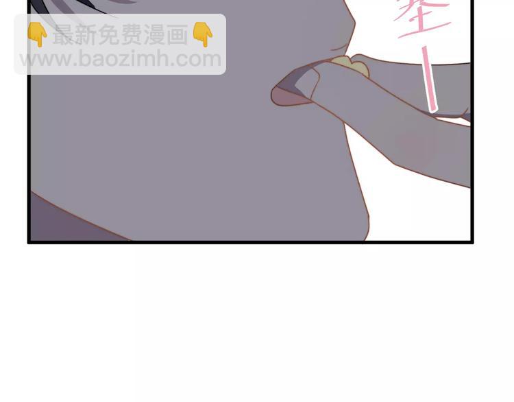 第24话 地铁上(1/2)-第24话