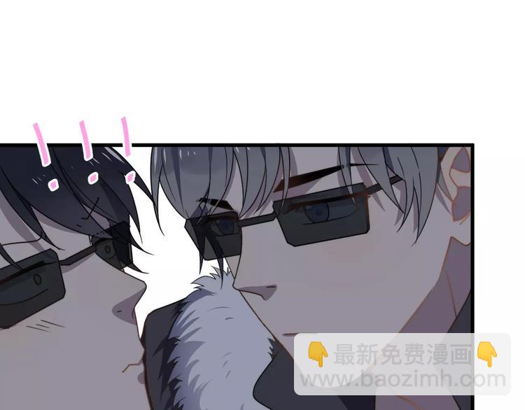 第24话 地铁上(1/2)-第24话