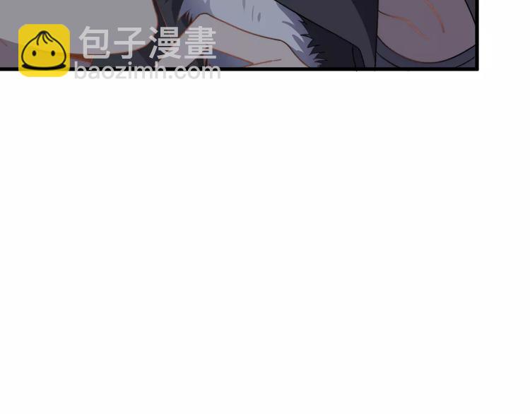 第24话 地铁上(1/2)-第24话