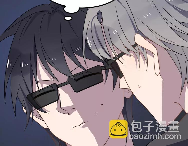 第24话 地铁上(1/2)-第24话