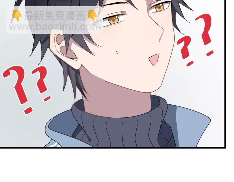 第26话 壁纸(1/2)-第26话