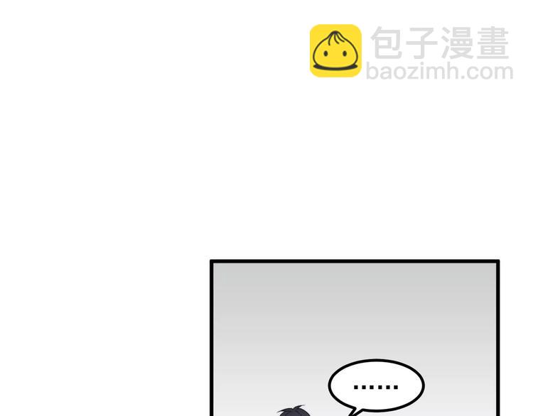 第26话 壁纸(1/2)-第26话