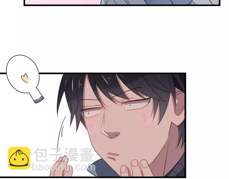 第26话 壁纸(1/2)-第26话