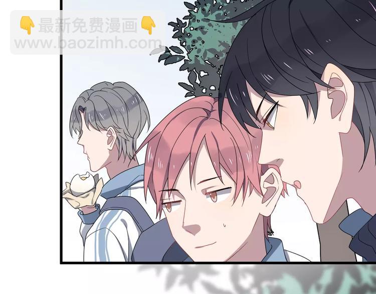 第26话 壁纸(1/2)-第26话