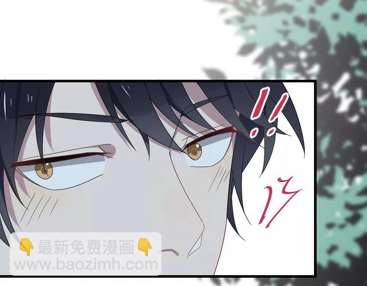 第26话 壁纸(1/2)-第26话