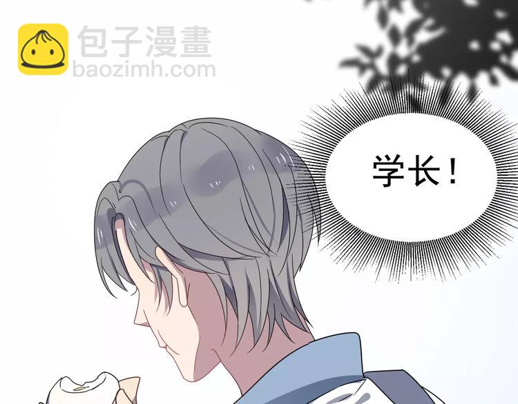 第26话 壁纸(1/2)-第26话