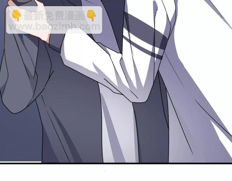 第28话 躲着我？(1/2)-第28话