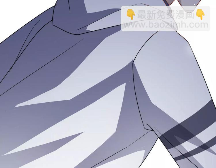 第28话 躲着我？(1/2)-第28话