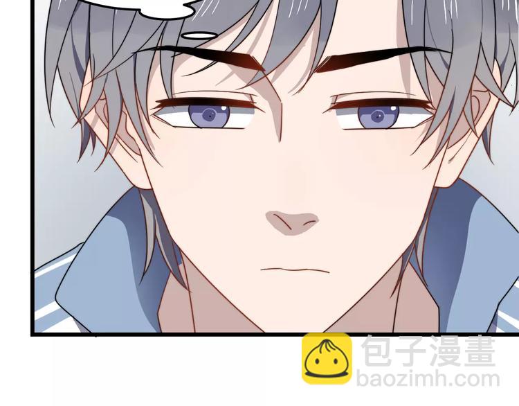 第28话 躲着我？(1/2)-第28话